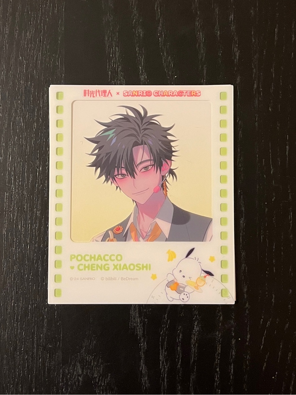 Sanrio x Link Click Pochacco Cheng Xiaoshi Film Card 78x92mm